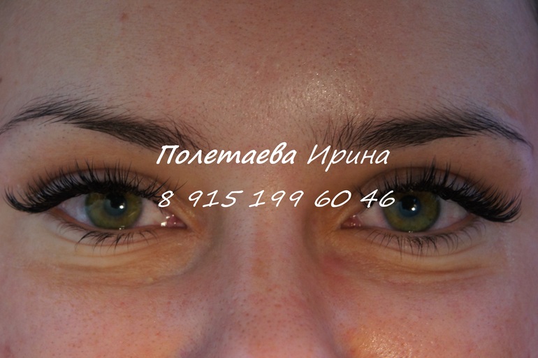 Приглашаю на наращивание ресничек к новому году