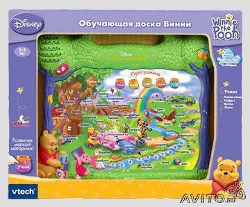 Обучающая доска Винни Vtech новая 1350р