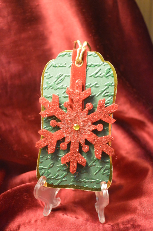 Новогодние тэги