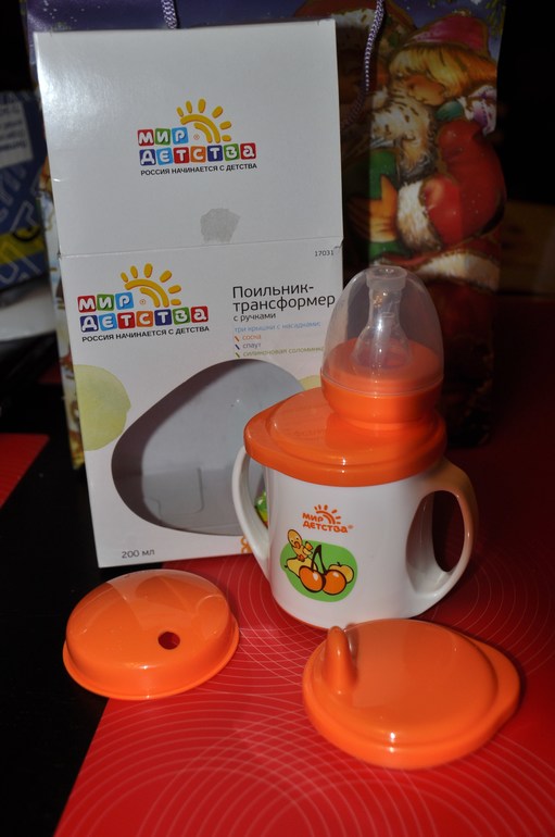 а наша снегурочка из города Зима )))