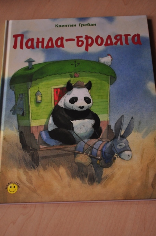 Еще книги.