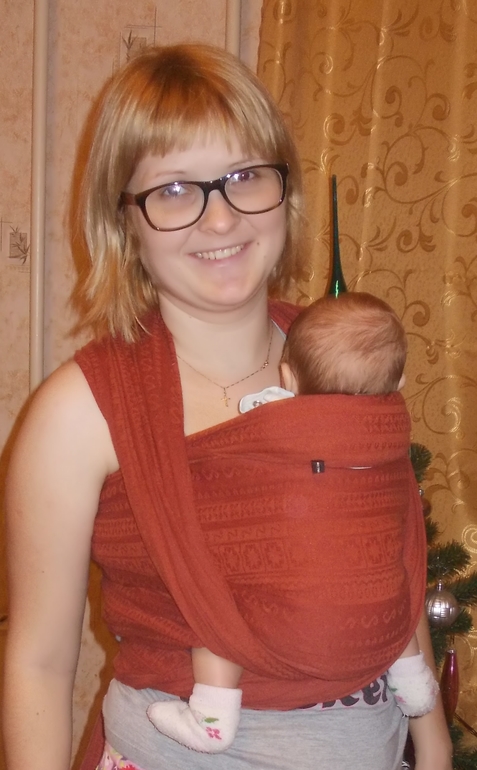 Ну как намотала?