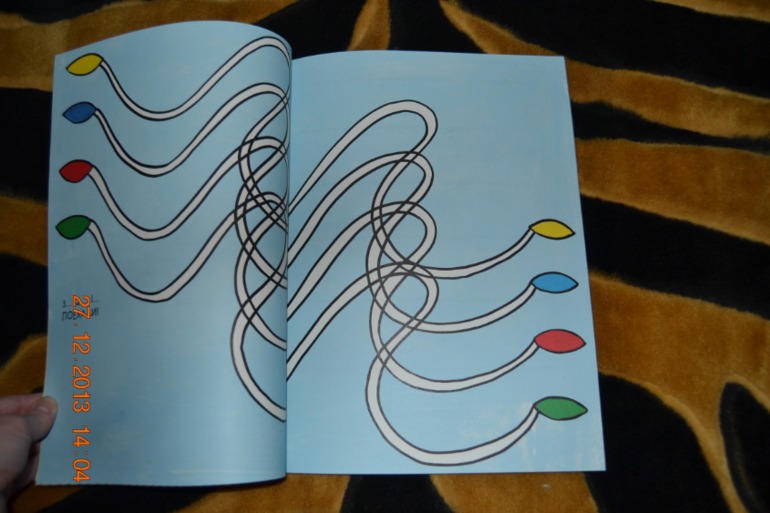 Еще несколько книг в подарок для нашего разбойника