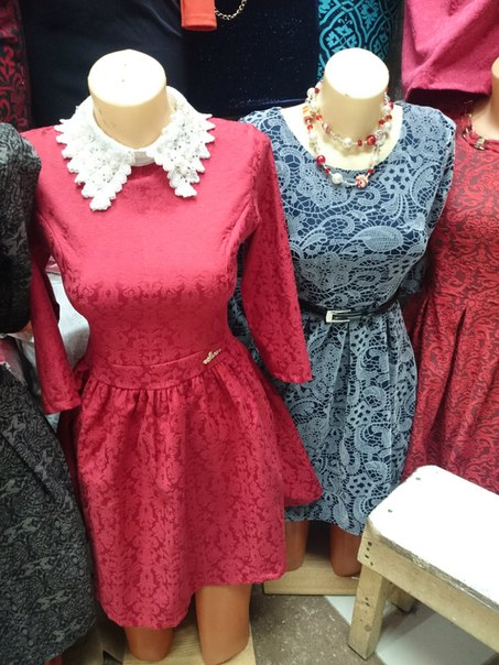 все по 1300 руб. завтра выкуп