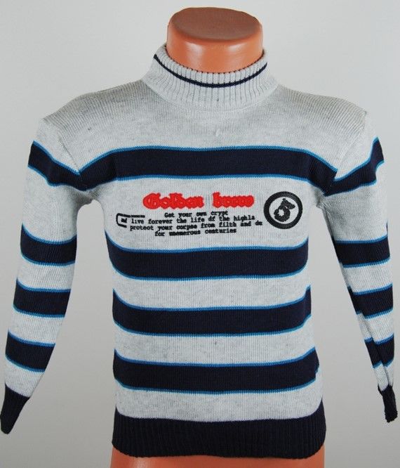 Свитера и кофты для мальчиков