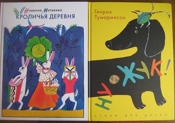 Моё прекрасное лето...