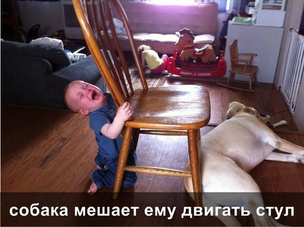 Почему плачет мой ребенок