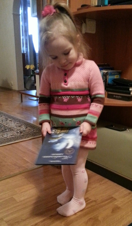 И много, много радости детишкам принесла! Только не елочка, а наша расчудесная Снегурочка)))