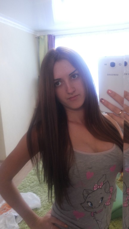 Изменилась!