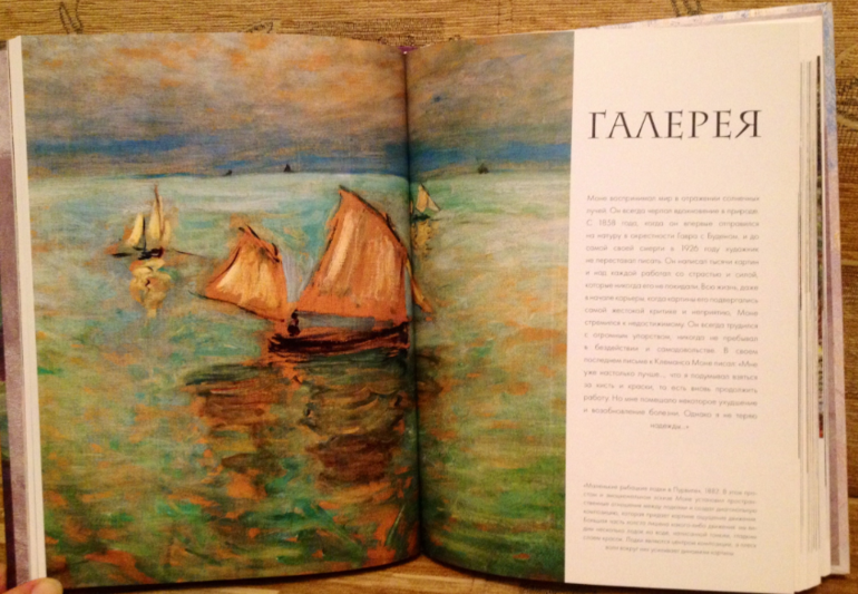 Отчет по Лотерее 18