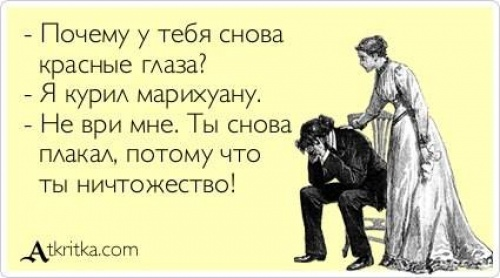 Лучшие "аткрытки" года