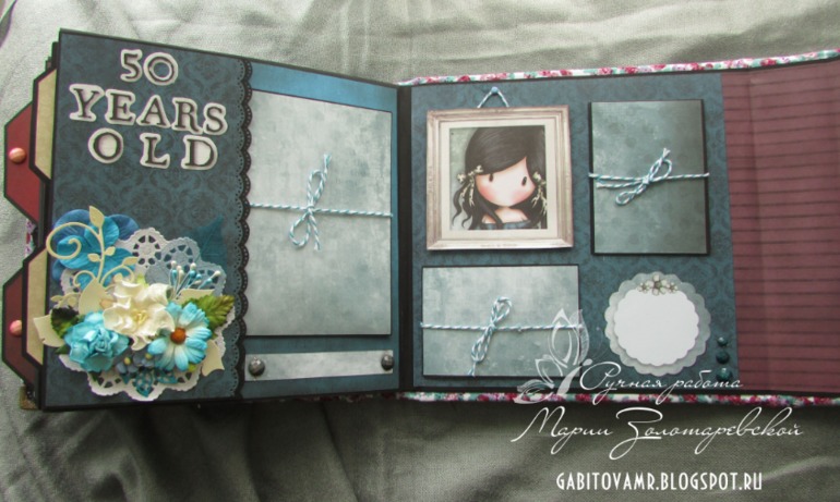 Альбом для девушки