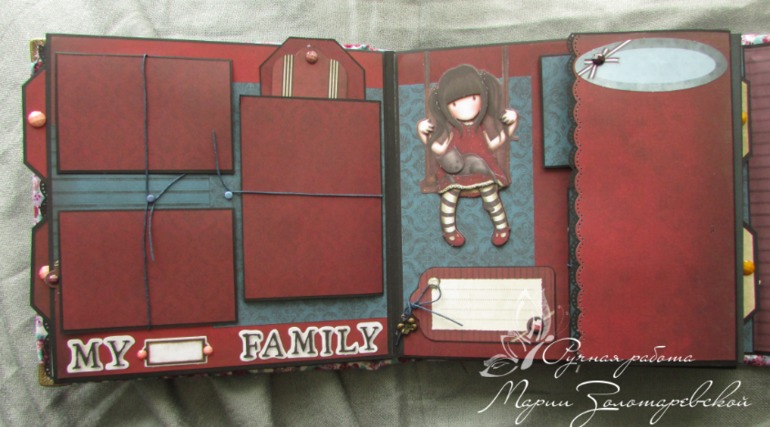 Альбом для девушки