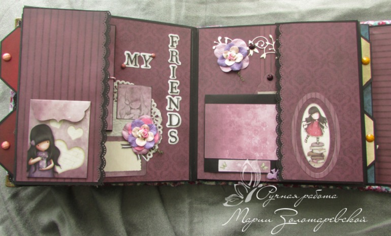 Альбом для девушки