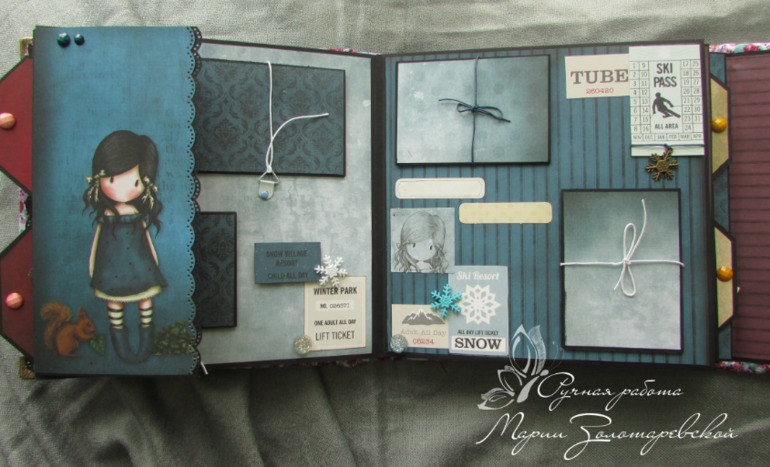 Альбом для девушки