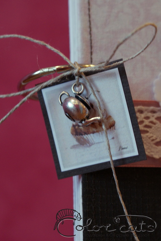 Кулинарная книга "Клубничное пралине"