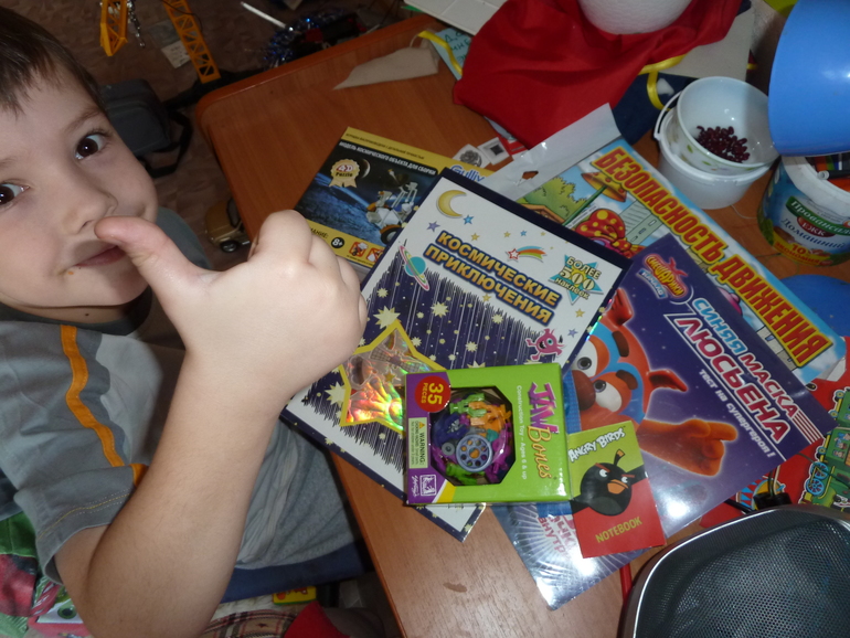 Весна к Новому году