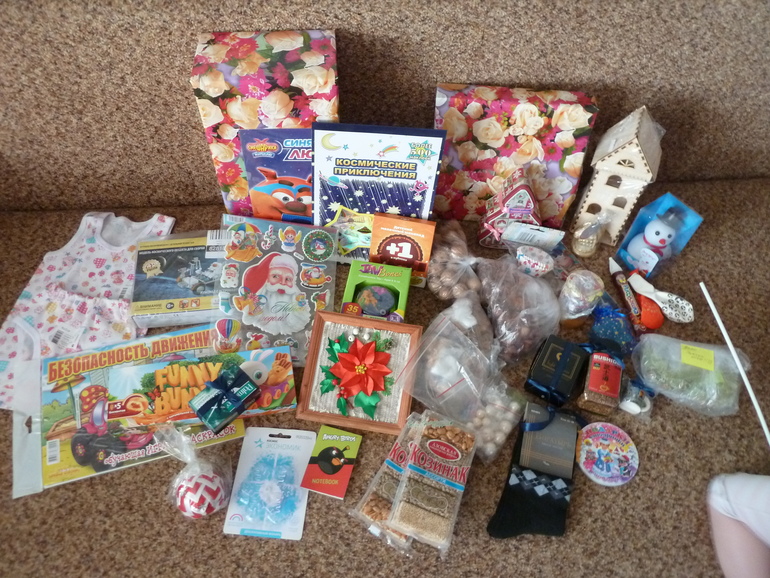 Весна к Новому году