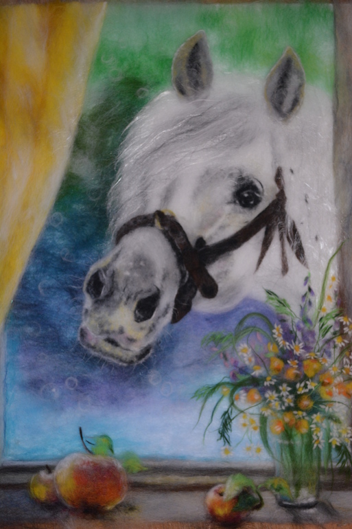 Признание в любви!