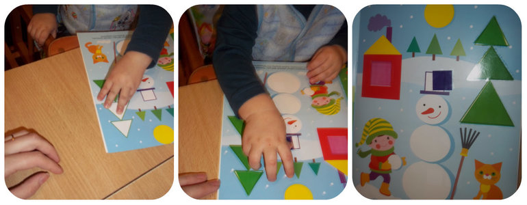 Предновогоднее настроение