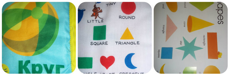 ТН Фигуры                    День 1 - Круг