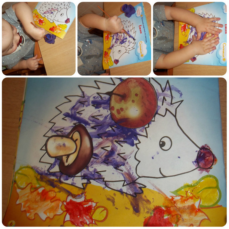 ТН Время День 4 - Поры года