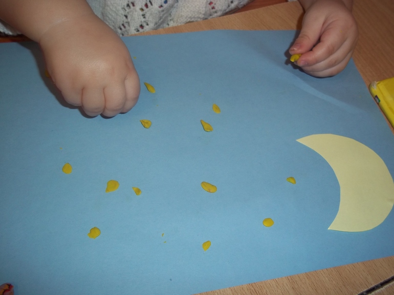 ТН Время День 2 - Сутки