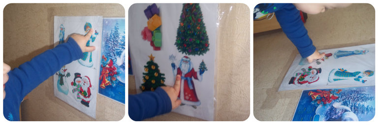 Предновогоднее настроение