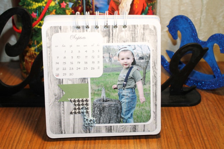 Календарь для бабушки и дедушки