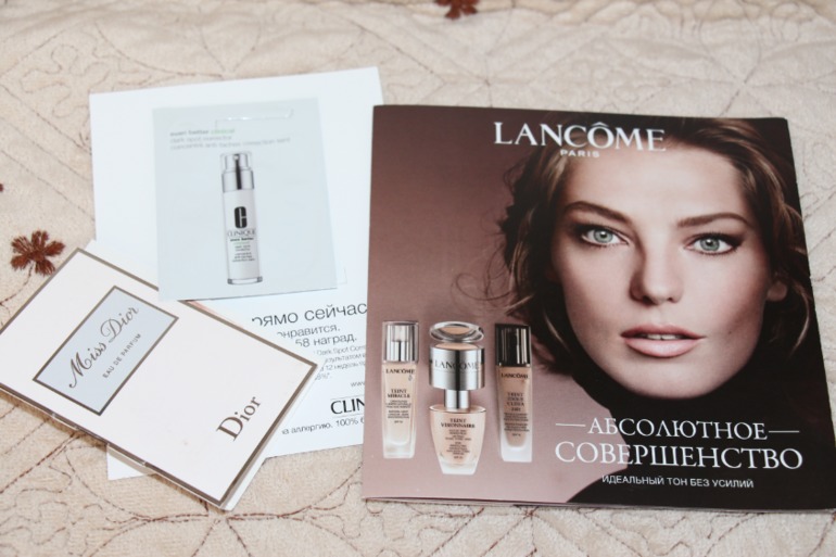 Вот и наша новогодняя посылка