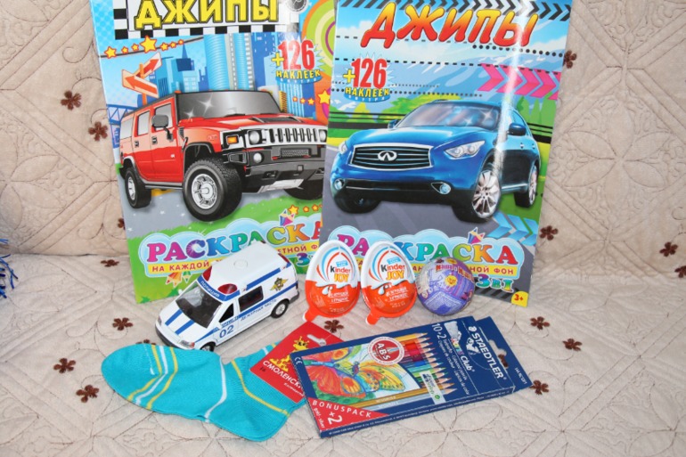 Вот и наша новогодняя посылка