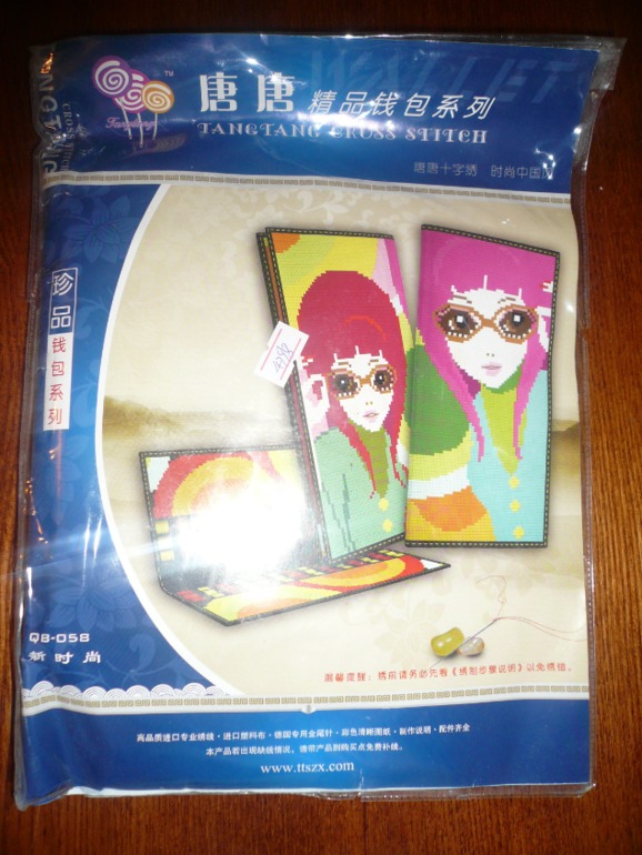 Фотоотчет заказа от 14 ноября