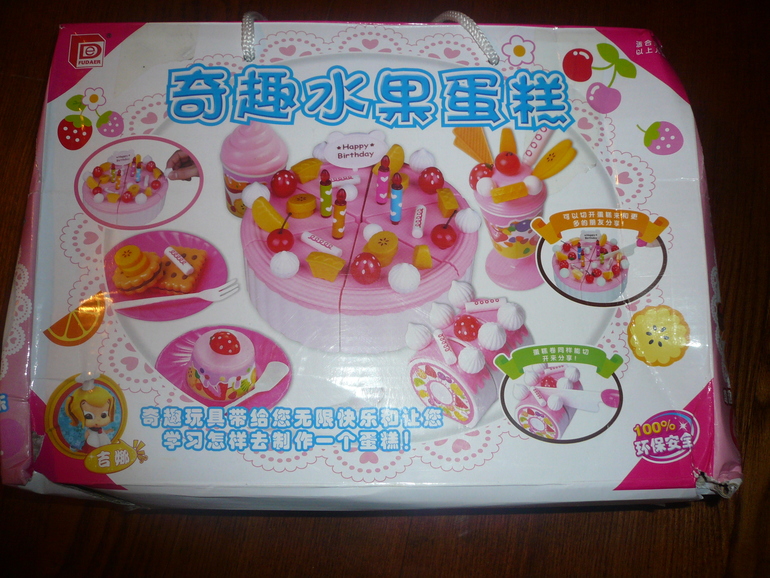 Фотоотчет заказа от 14 ноября