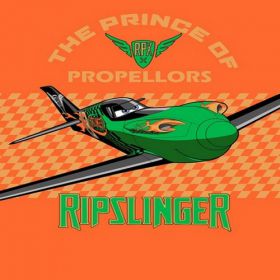 Пледы "Самолёты" 900-1400р