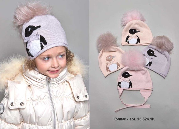 Шапочки Тавитта 1200-2400р