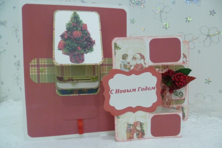 Первые новогодние открытки