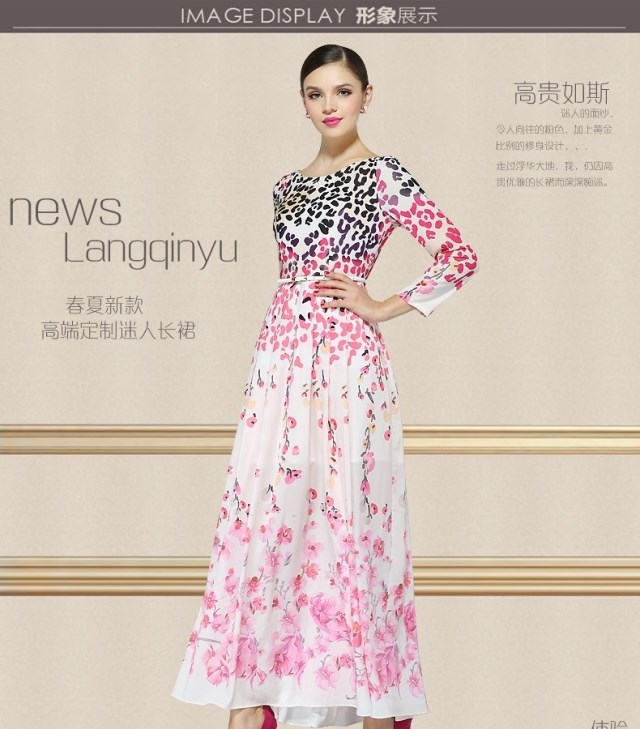 Модные тенденции в женской одежде:весна-лето 2014 года!от 2000р