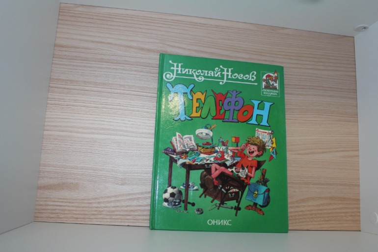 Книжное изобилие ("Озон" и "Нон-фикшн")