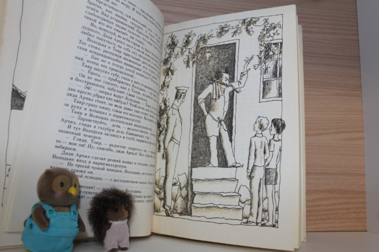 Книжное изобилие ("Озон" и "Нон-фикшн")