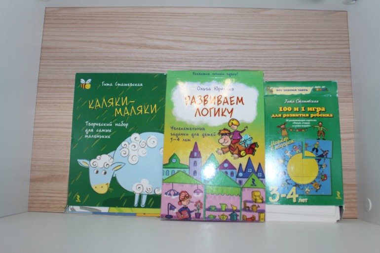 Книжное изобилие ("Озон" и "Нон-фикшн")