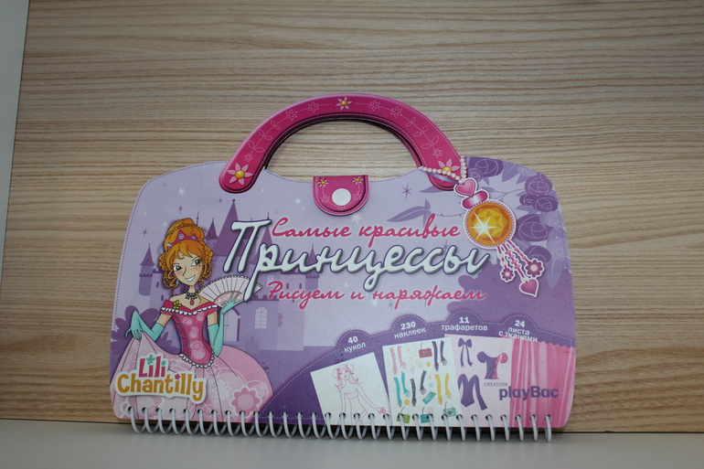 Книжное изобилие ("Озон" и "Нон-фикшн")