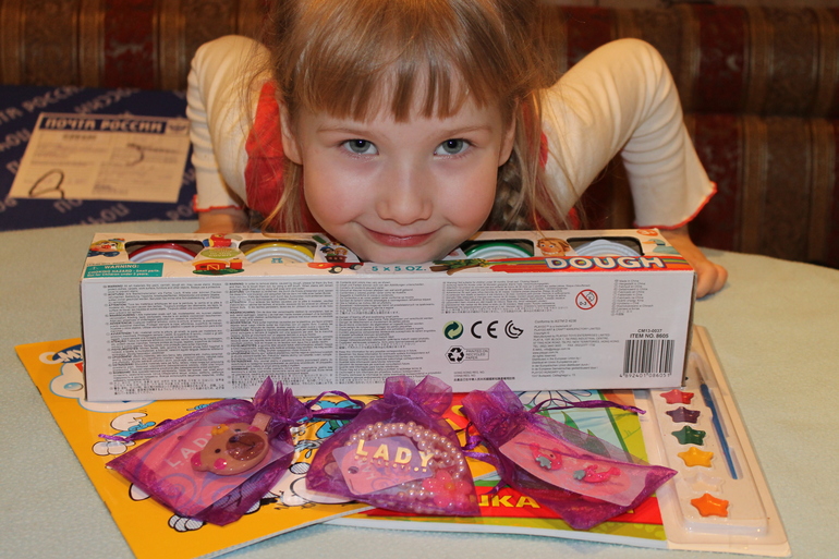 Какая же я счастливая!!!!!!!