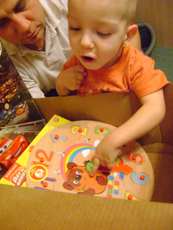 Спасибо Феечке Анне!