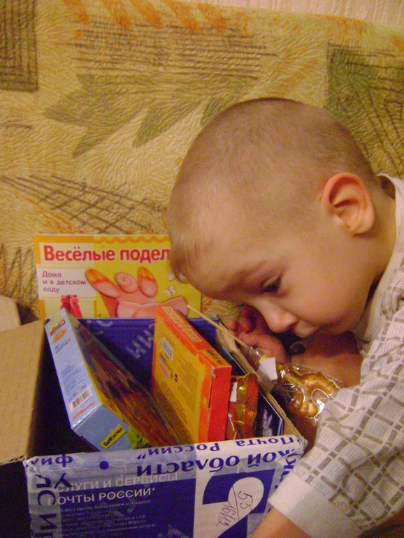 Спасибо Феечке Марии!