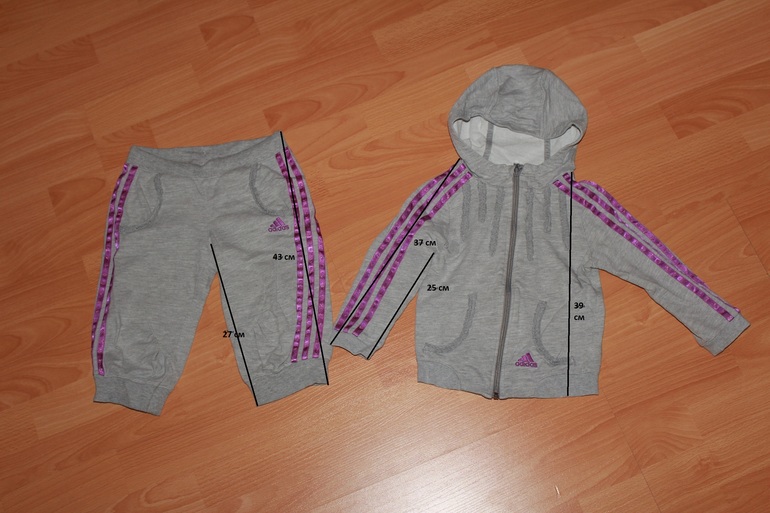Очень много вещей. Zara, Akkon, Adidas,Pelikan, Desalitto, Войчек, Mayoral, Мазекея, Da da....и.т.д.