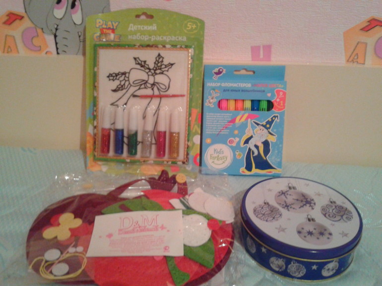 Наш подарок по новогоднему обмену!