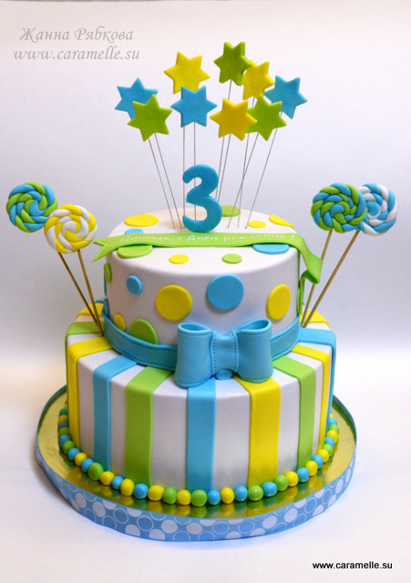 Полосатик...