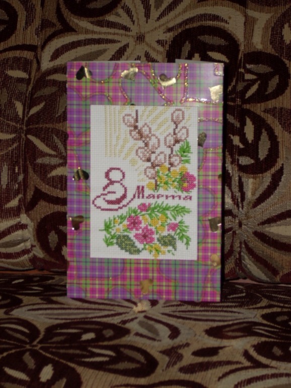 Итоги 2013 года.