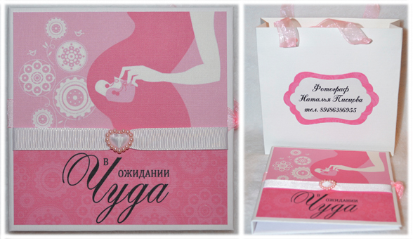 И еще не большая порция коробочек