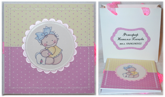 И еще не большая порция коробочек